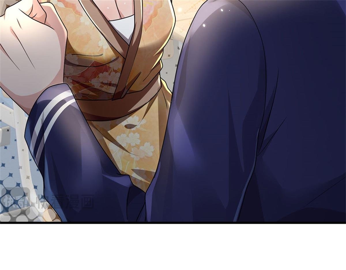 開局送掛：不按套路修仙 - 第81話 可以幫你治病(2/3) - 4