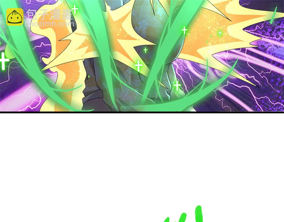 開局送掛：不按套路修仙 - 第81話 可以幫你治病(2/3) - 3