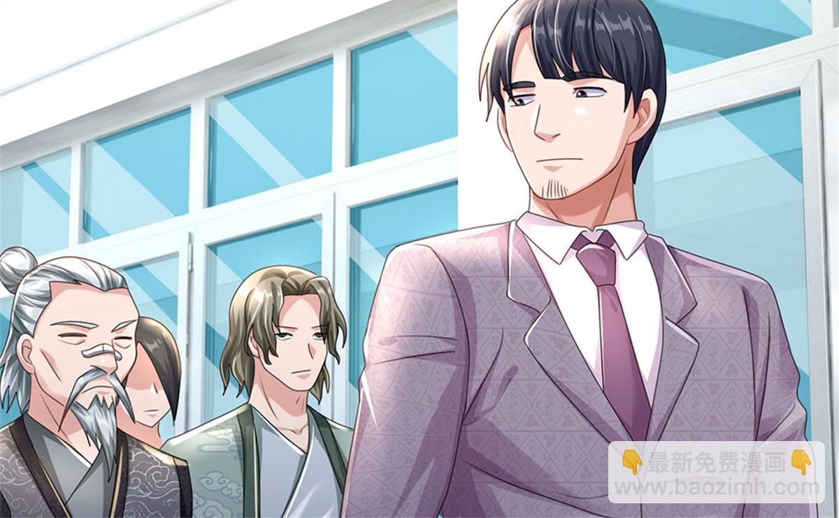 開局送掛：不按套路修仙 - 第81話 可以幫你治病(2/3) - 2