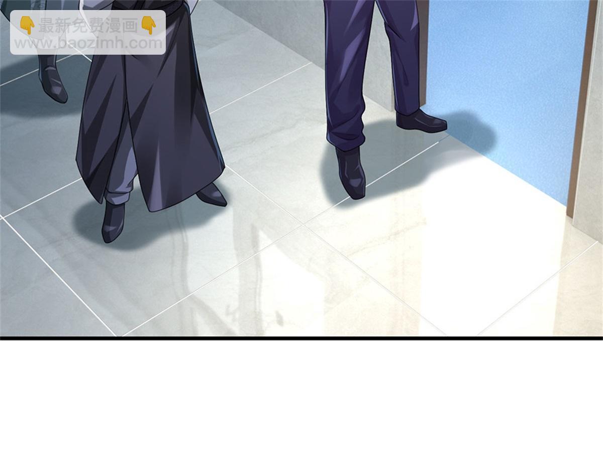 開局送掛：不按套路修仙 - 第81話 可以幫你治病(2/3) - 6