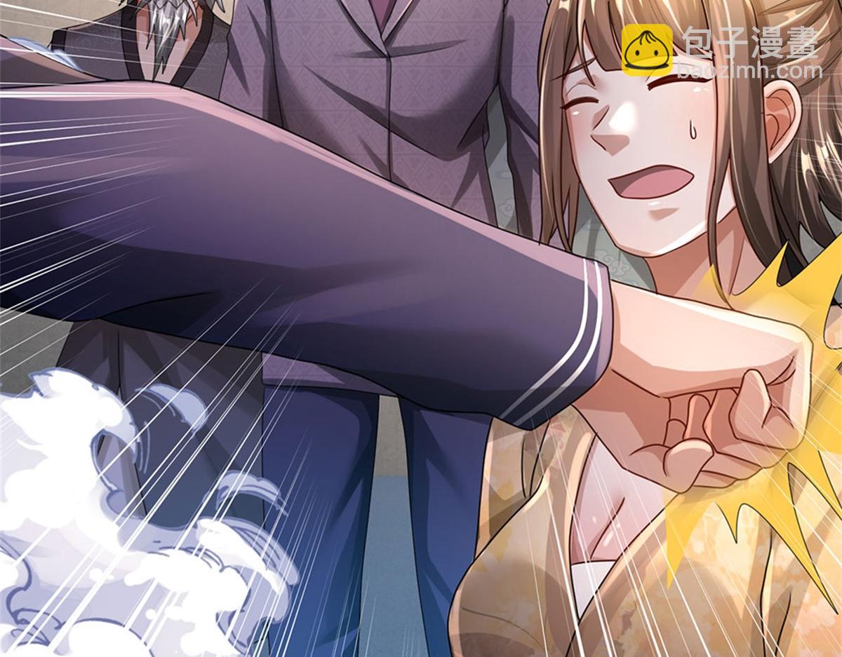 開局送掛：不按套路修仙 - 第81話 可以幫你治病(2/3) - 4