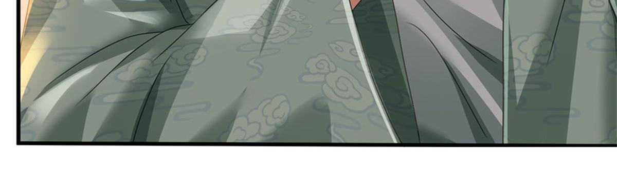 開局送掛：不按套路修仙 - 第83話 至今相思猶在(1/2) - 2