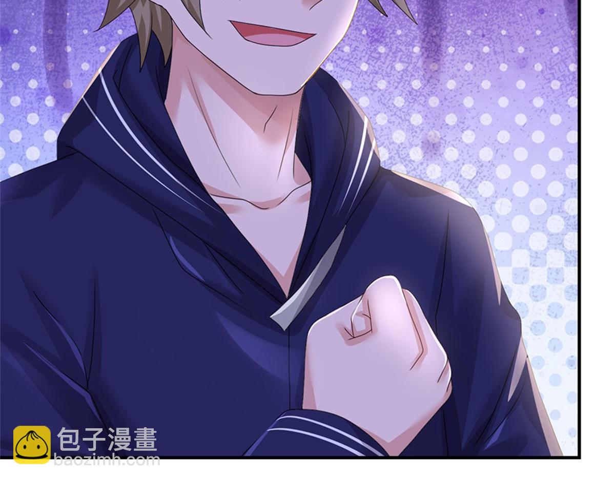 開局送掛：不按套路修仙 - 第83話 至今相思猶在(1/2) - 4