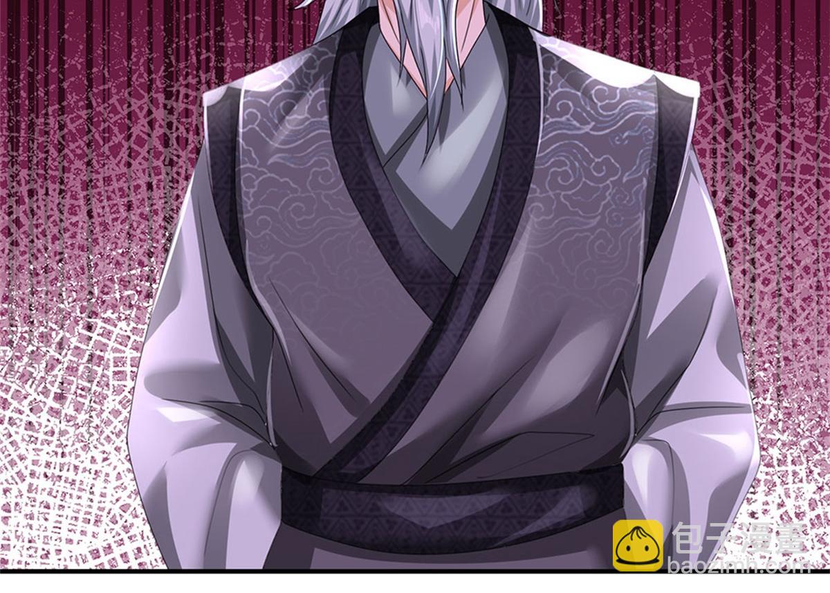 開局送掛：不按套路修仙 - 第83話 至今相思猶在(1/2) - 8