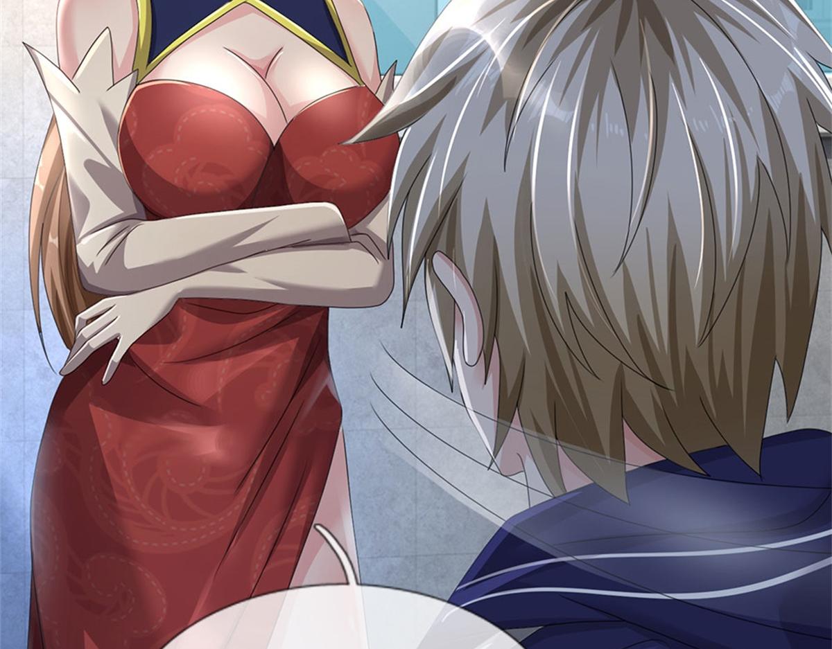 開局送掛：不按套路修仙 - 第83話 至今相思猶在(1/2) - 8