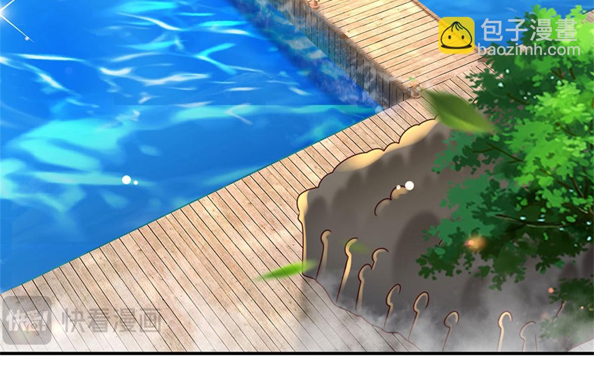 開局送掛：不按套路修仙 - 第85話 出海試煉(1/2) - 7