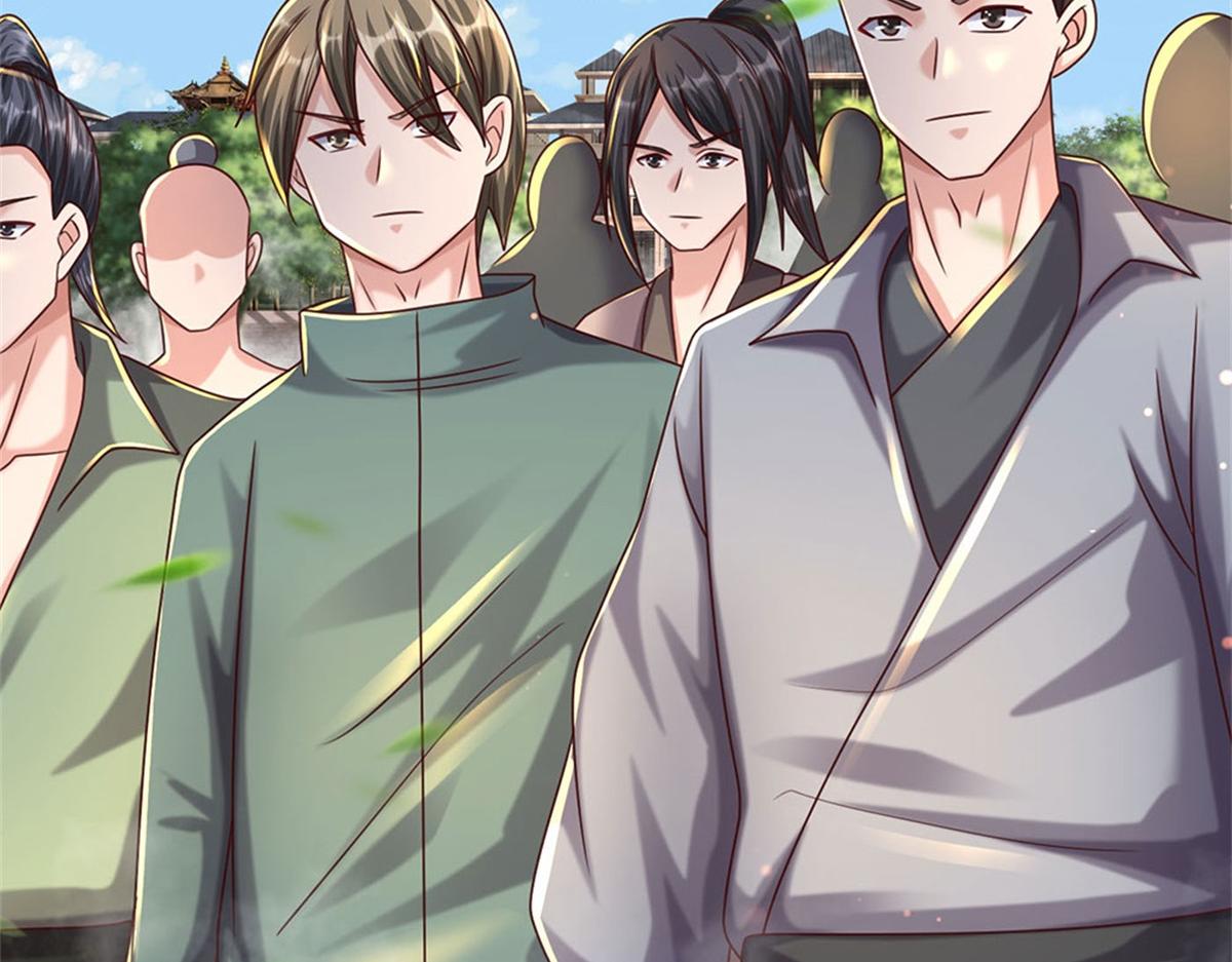 開局送掛：不按套路修仙 - 第85話 出海試煉(1/2) - 1