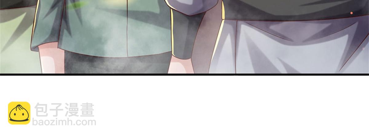 開局送掛：不按套路修仙 - 第85話 出海試煉(1/2) - 2