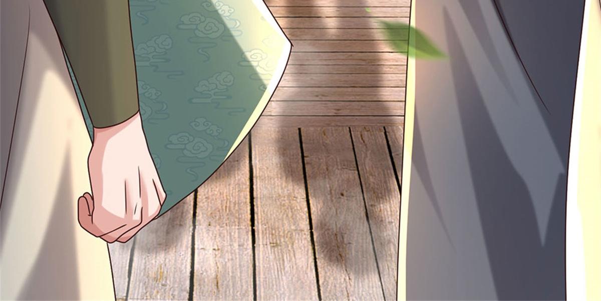 開局送掛：不按套路修仙 - 第85話 出海試煉(1/2) - 3