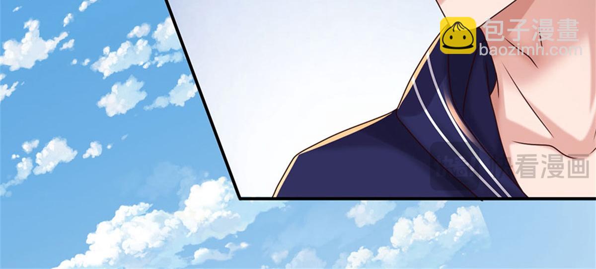 開局送掛：不按套路修仙 - 第85話 出海試煉(2/2) - 6