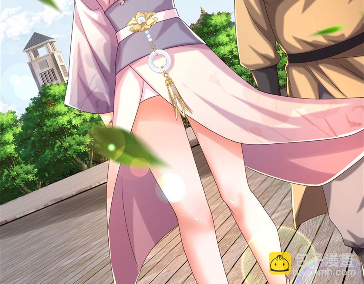 開局送掛：不按套路修仙 - 第85話 出海試煉(2/2) - 1