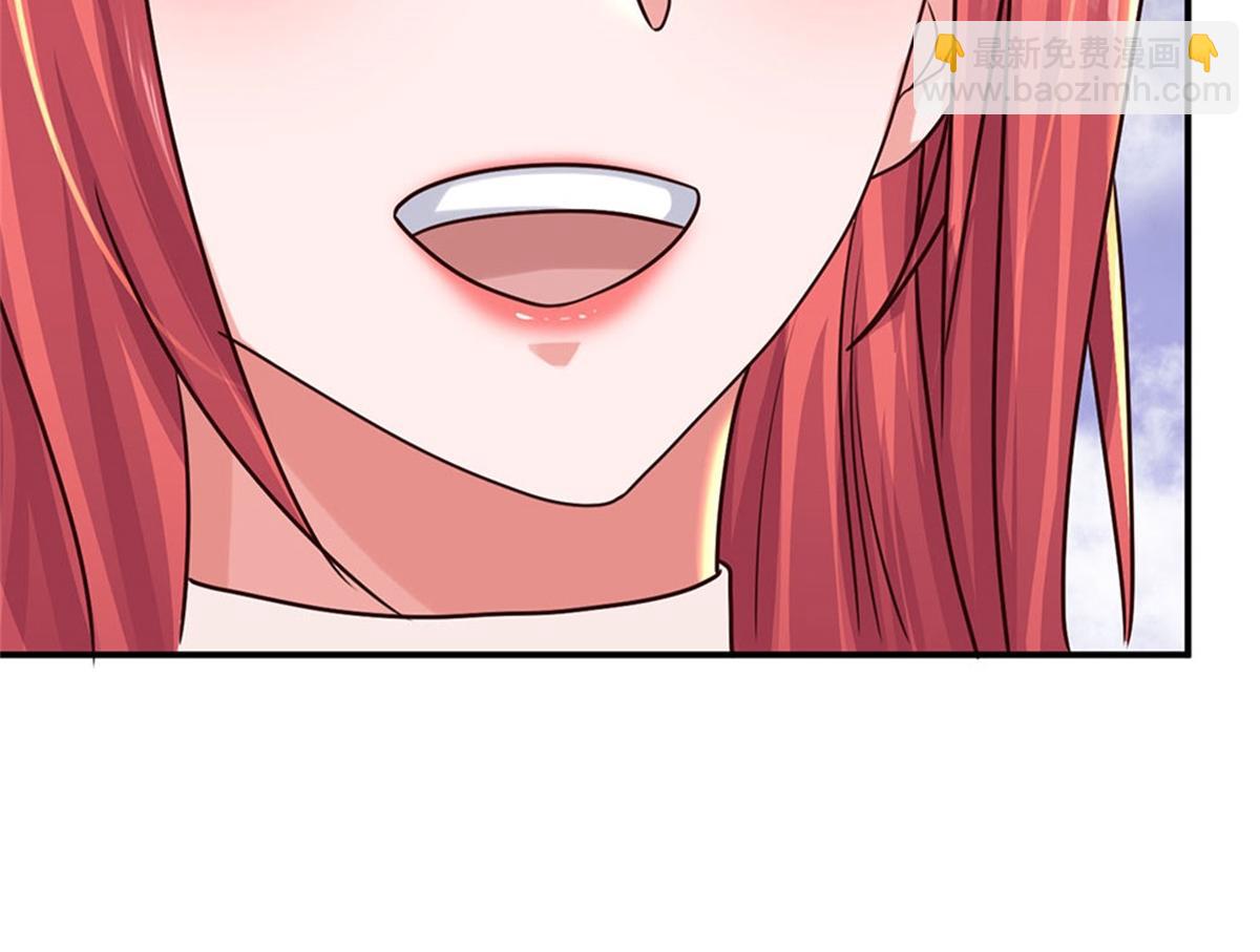 開局送掛：不按套路修仙 - 第85話 出海試煉(2/2) - 4