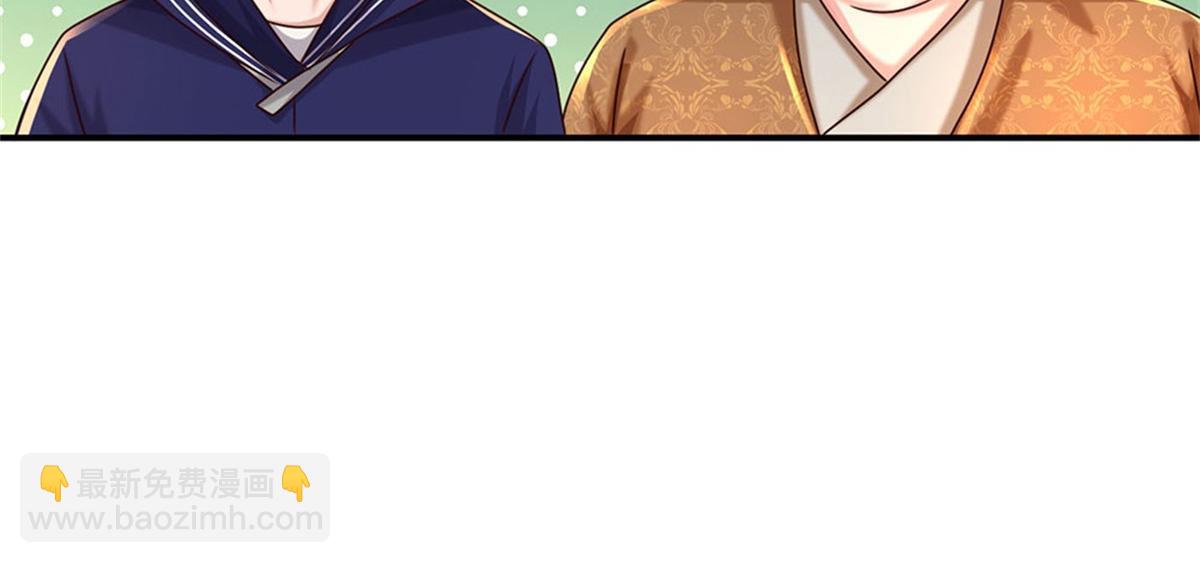 開局送掛：不按套路修仙 - 第85話 出海試煉(2/2) - 4