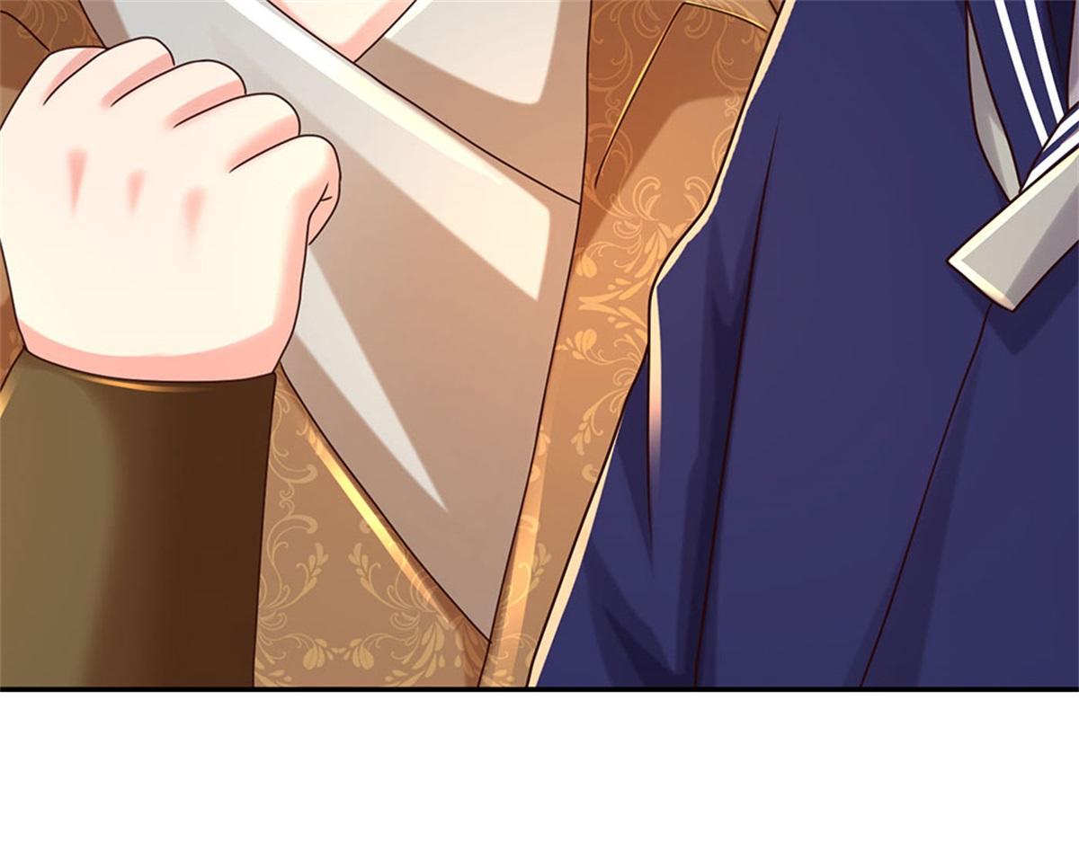 開局送掛：不按套路修仙 - 第85話 出海試煉(2/2) - 4