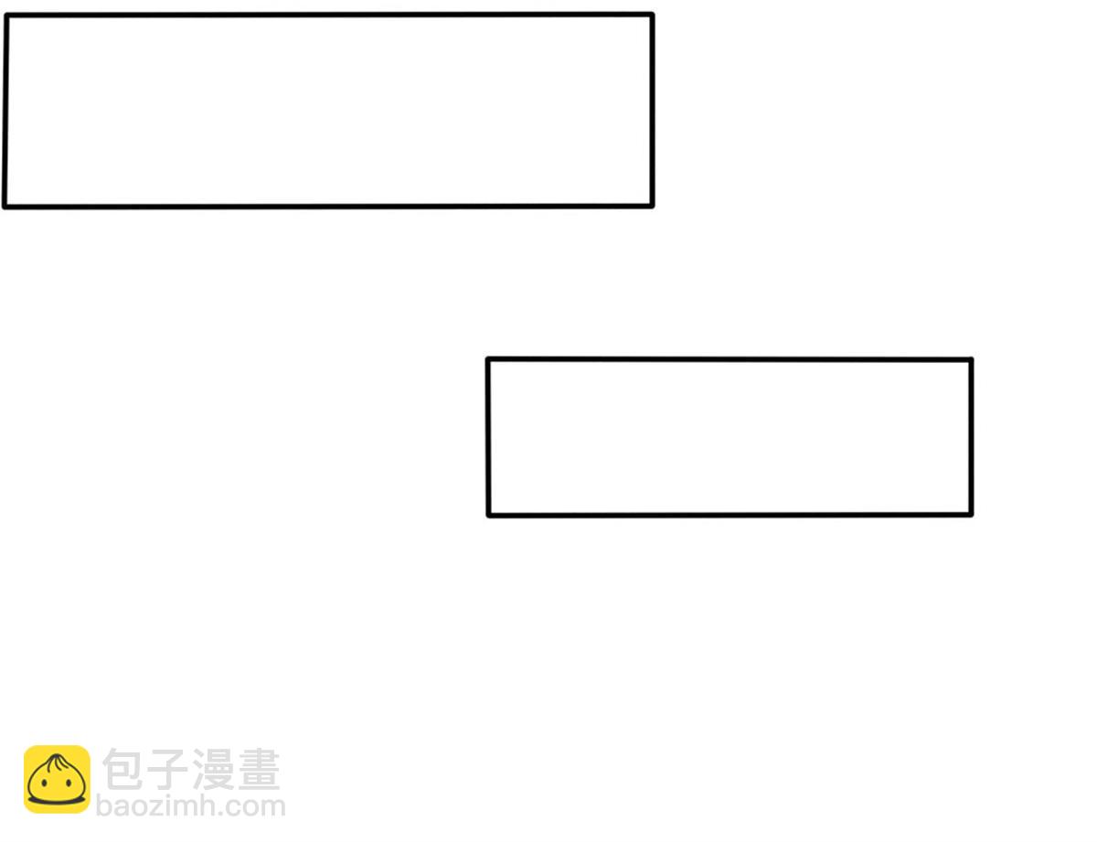 開局送掛：不按套路修仙 - 第85話 出海試煉(2/2) - 5