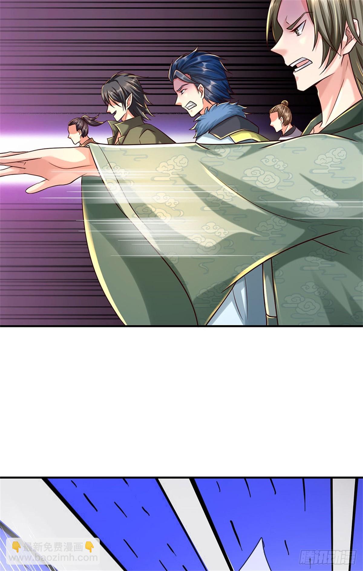 開局送掛：不按套路修仙 - 第89話 手機與行李箱 - 6