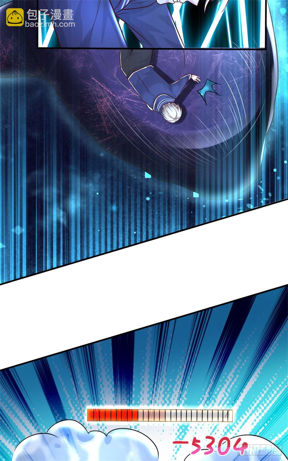 開局送掛：不按套路修仙 - 第89話 手機與行李箱 - 6