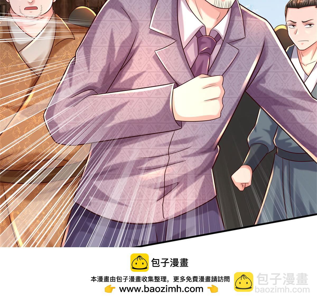 開局送掛：不按套路修仙 - 第91話 沒白出手(2/3) - 6