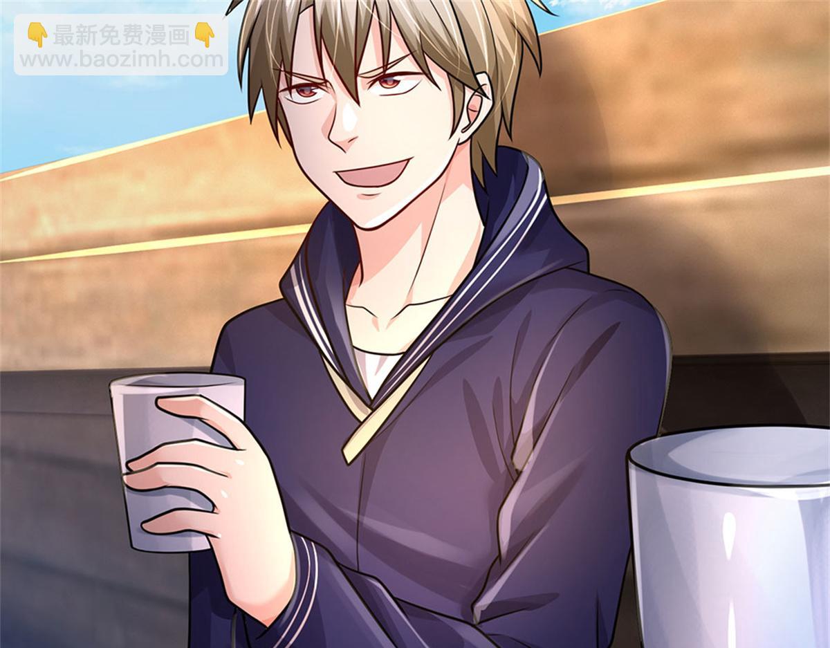 開局送掛：不按套路修仙 - 第91話 沒白出手(1/3) - 3