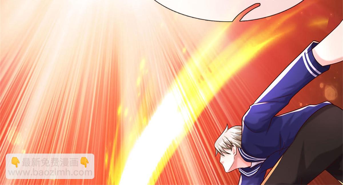 開局送掛：不按套路修仙 - 第91話 沒白出手(3/3) - 3