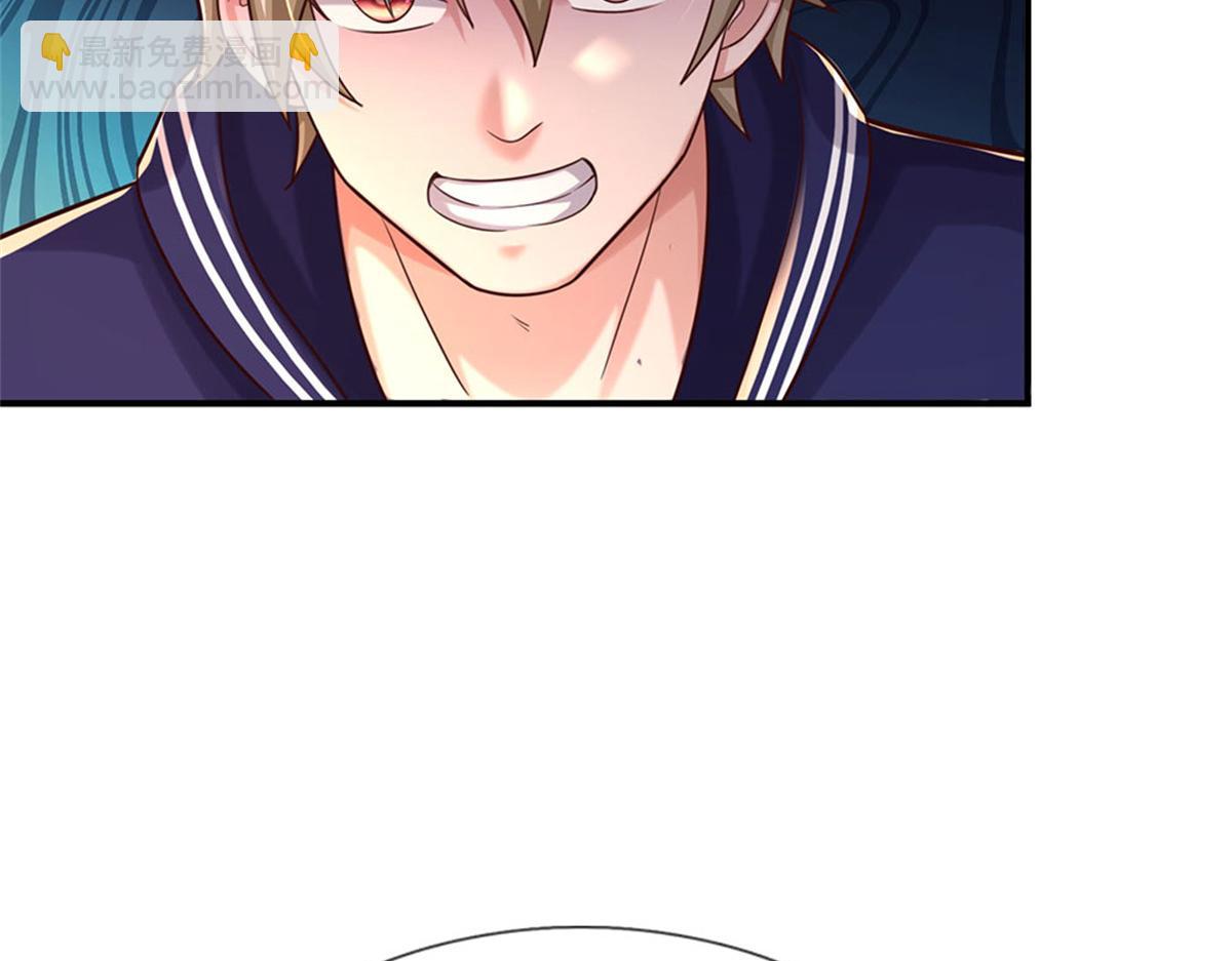 開局送掛：不按套路修仙 - 第91話 沒白出手(3/3) - 5