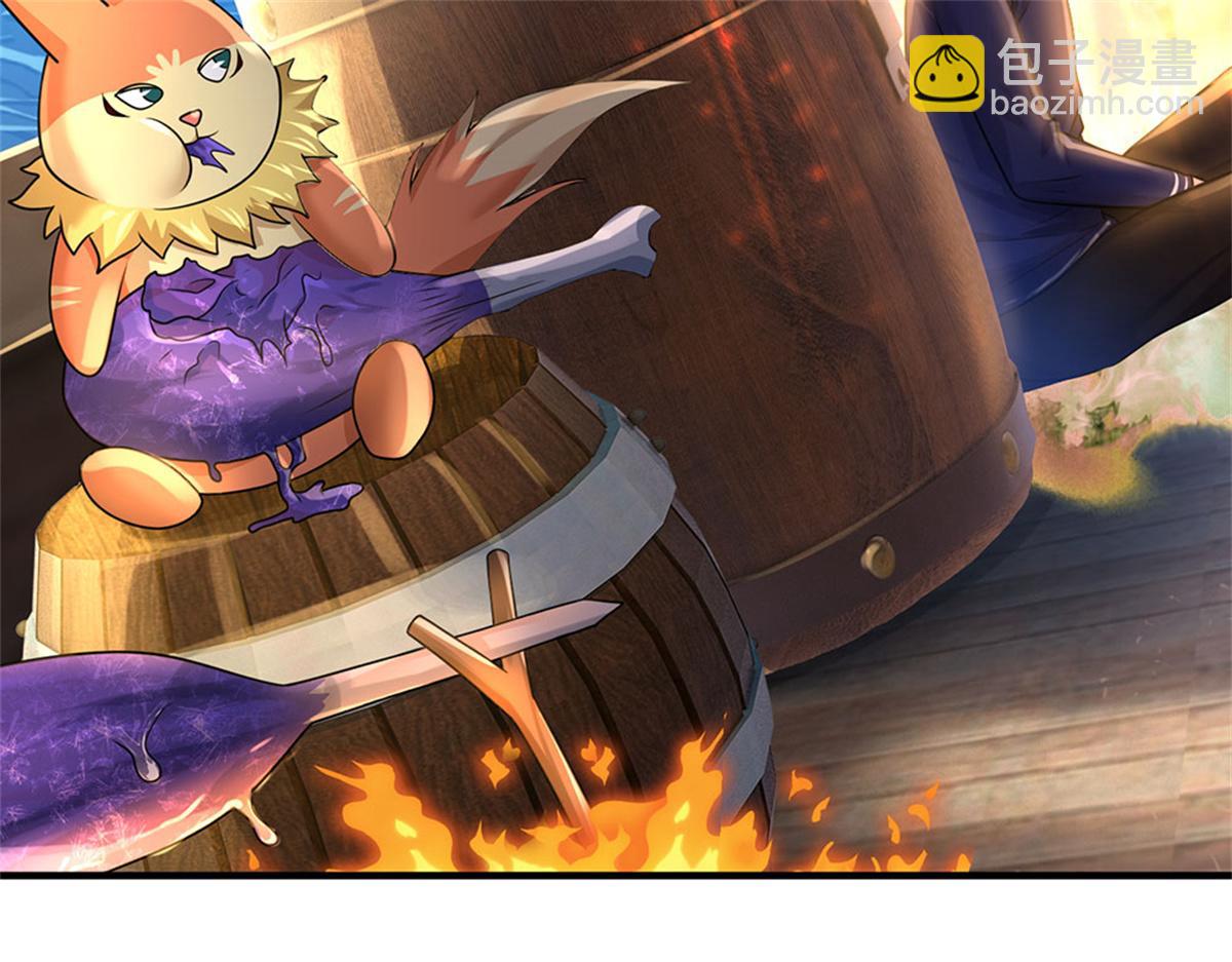 開局送掛：不按套路修仙 - 第91話 沒白出手(1/3) - 3