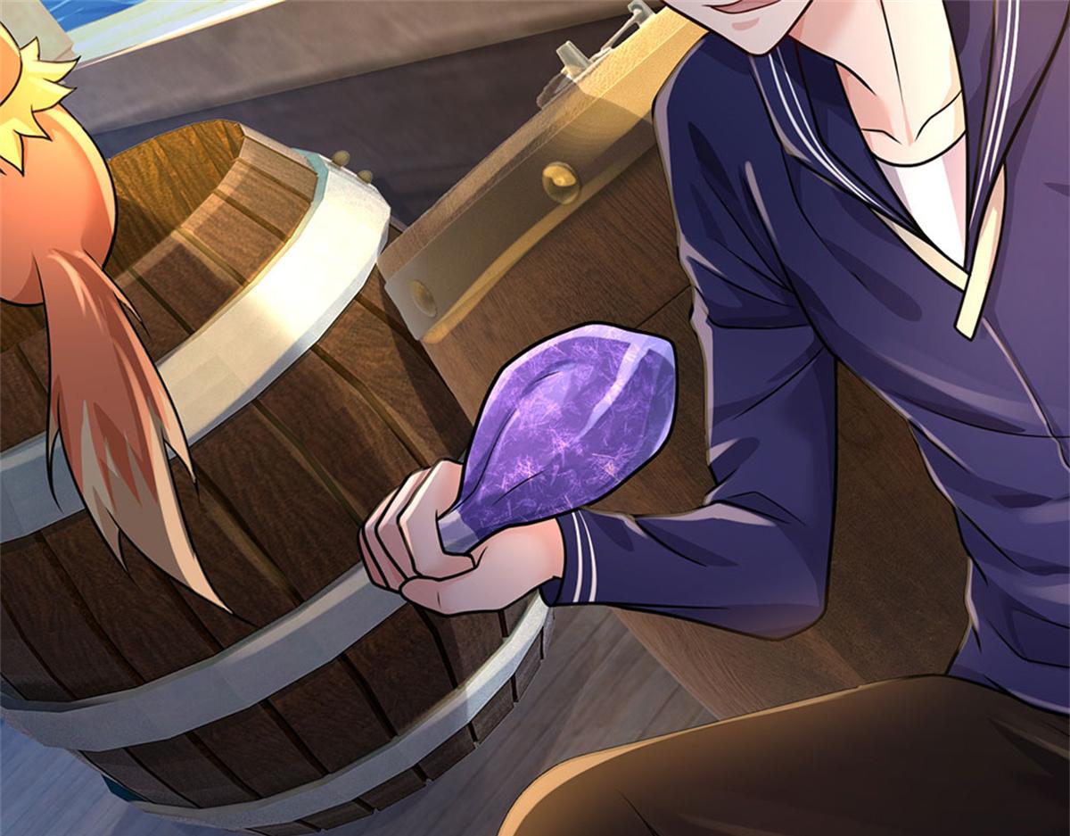 開局送掛：不按套路修仙 - 第91話 沒白出手(1/3) - 1