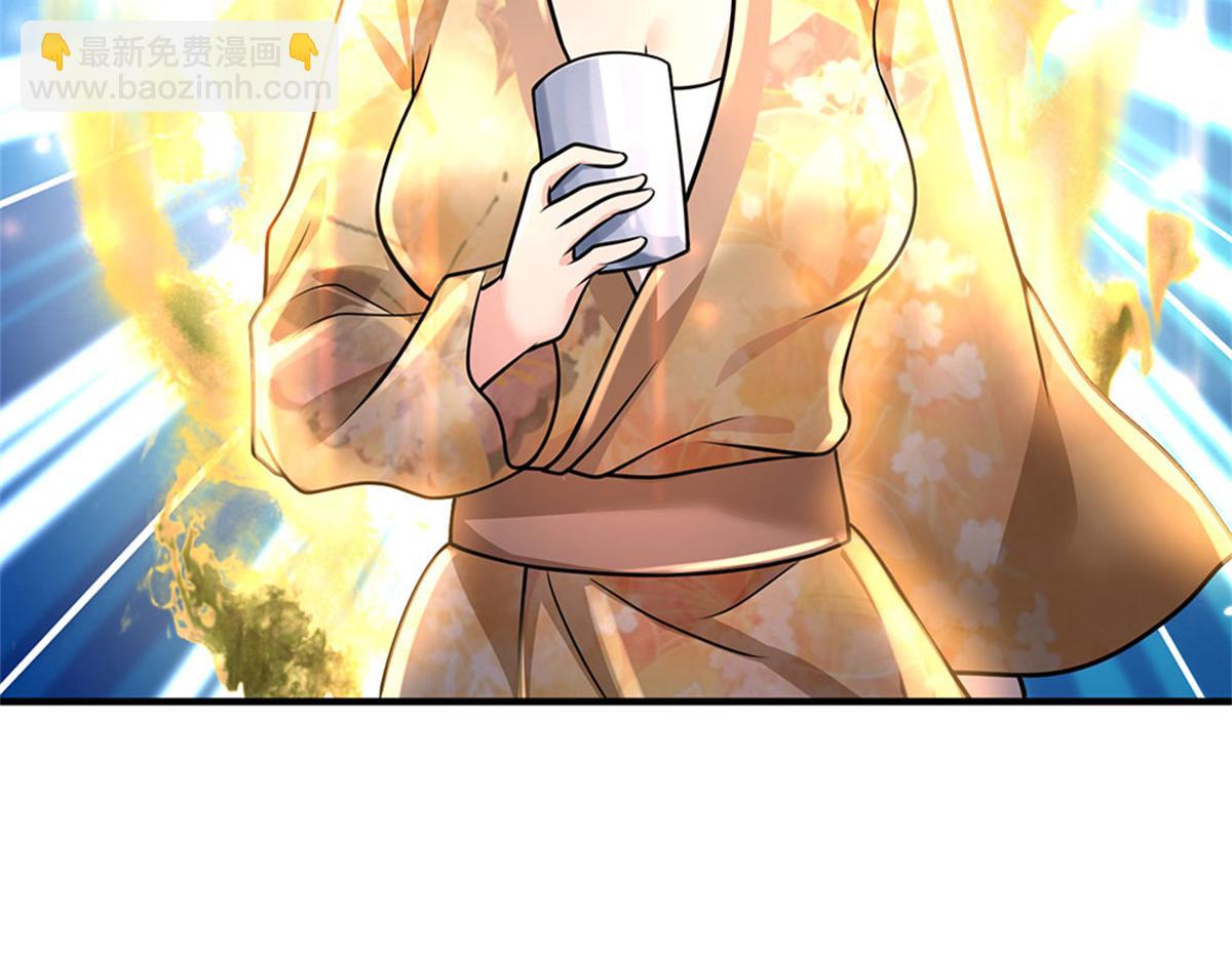 開局送掛：不按套路修仙 - 第91話 沒白出手(1/3) - 8