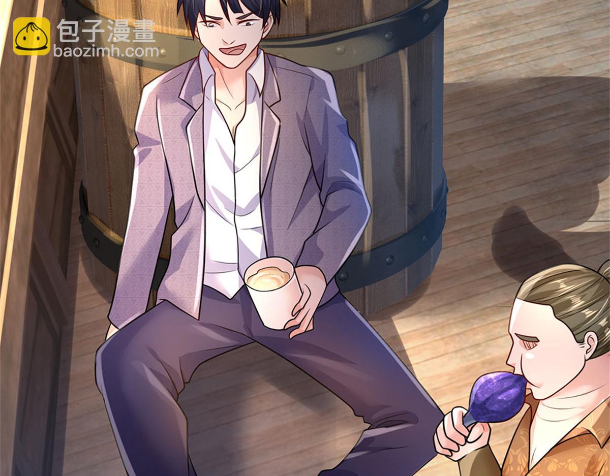 開局送掛：不按套路修仙 - 第91話 沒白出手(1/3) - 6