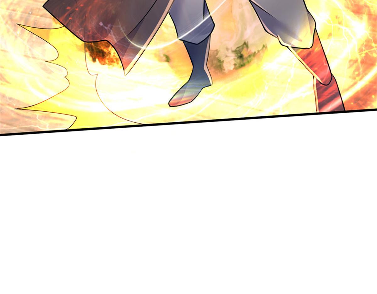 開局送掛：不按套路修仙 - 第91話 沒白出手(2/3) - 7