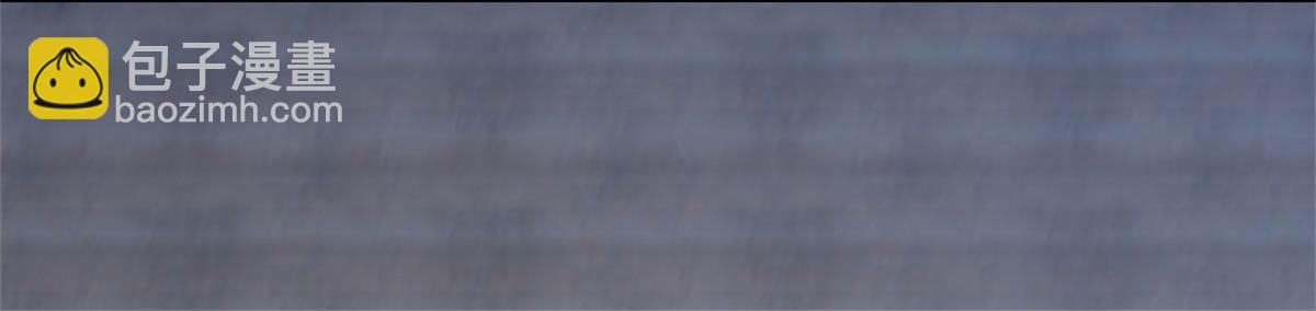 開局送掛：不按套路修仙 - 第91話 沒白出手(2/3) - 3