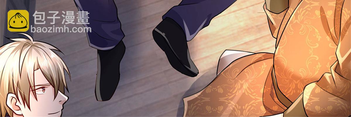 開局送掛：不按套路修仙 - 第91話 沒白出手(1/3) - 7