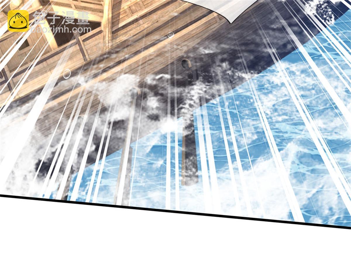 開局送掛：不按套路修仙 - 第91話 沒白出手(2/3) - 8