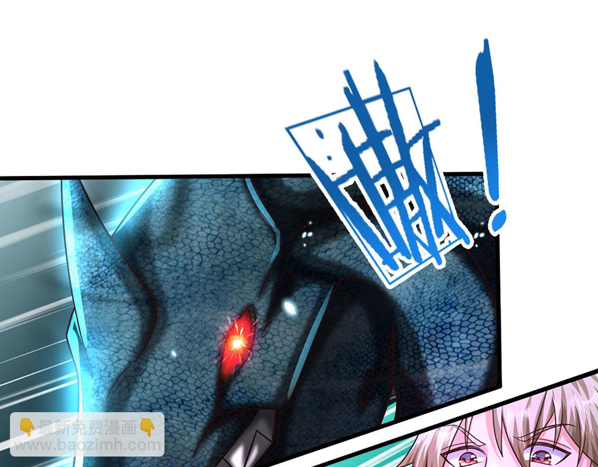 開局送掛：不按套路修仙 - 第93話 我有的是力氣和手段(1/2) - 4