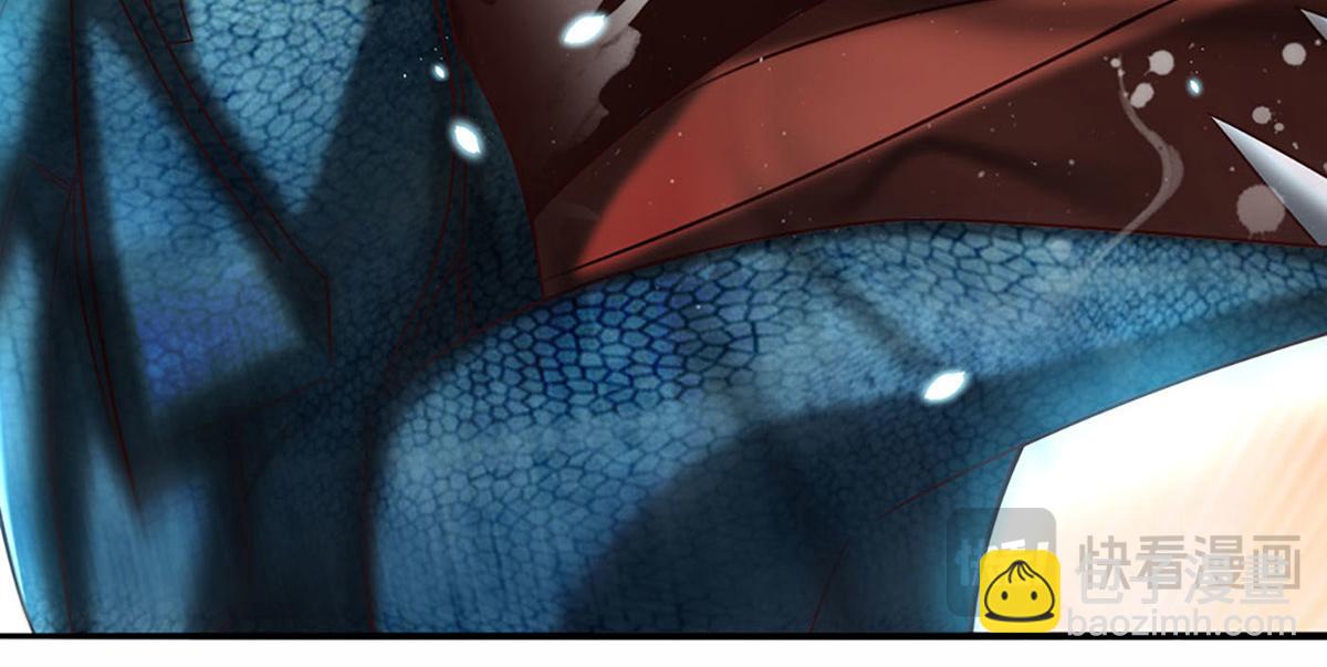 開局送掛：不按套路修仙 - 第93話 我有的是力氣和手段(1/2) - 8