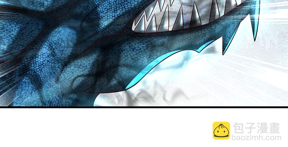 開局送掛：不按套路修仙 - 第93話 我有的是力氣和手段(1/2) - 3