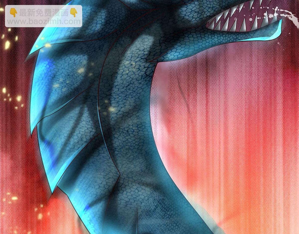 開局送掛：不按套路修仙 - 第93話 我有的是力氣和手段(1/2) - 5