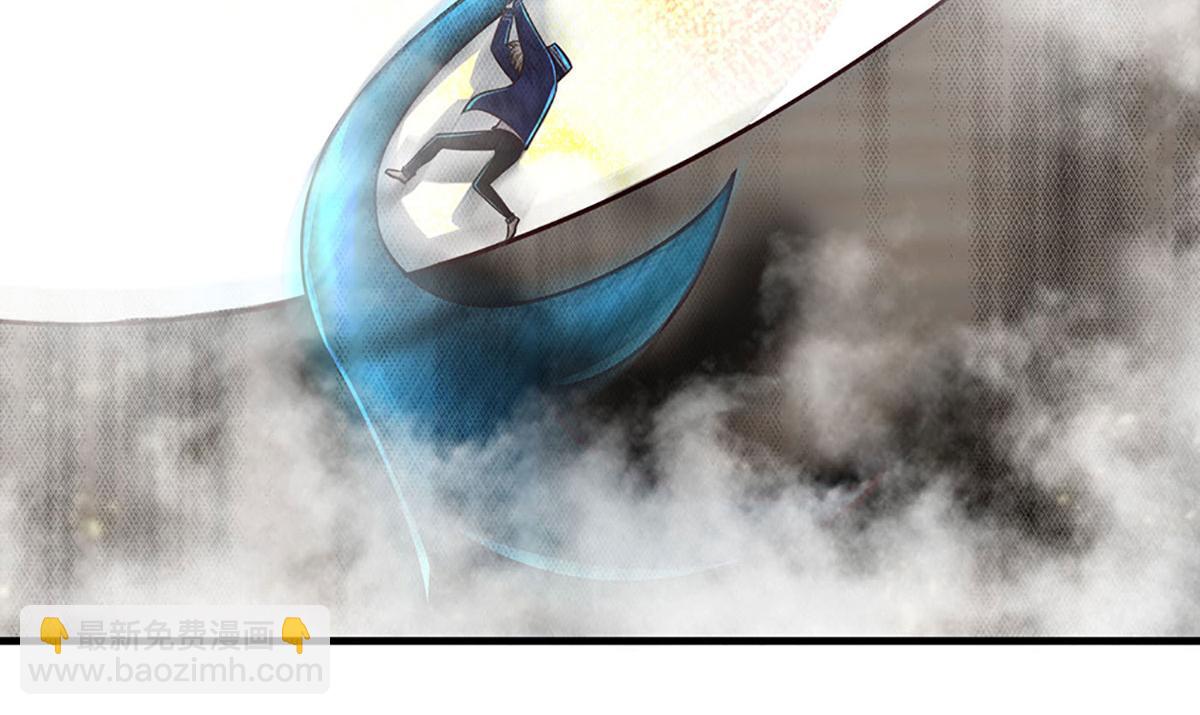 開局送掛：不按套路修仙 - 第93話 我有的是力氣和手段(1/2) - 8