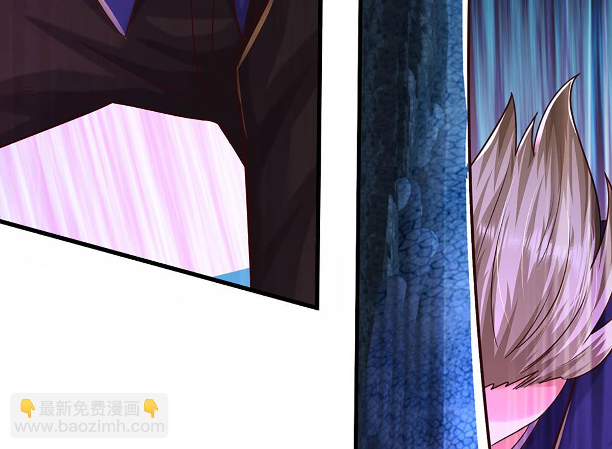 開局送掛：不按套路修仙 - 第93話 我有的是力氣和手段(1/2) - 3