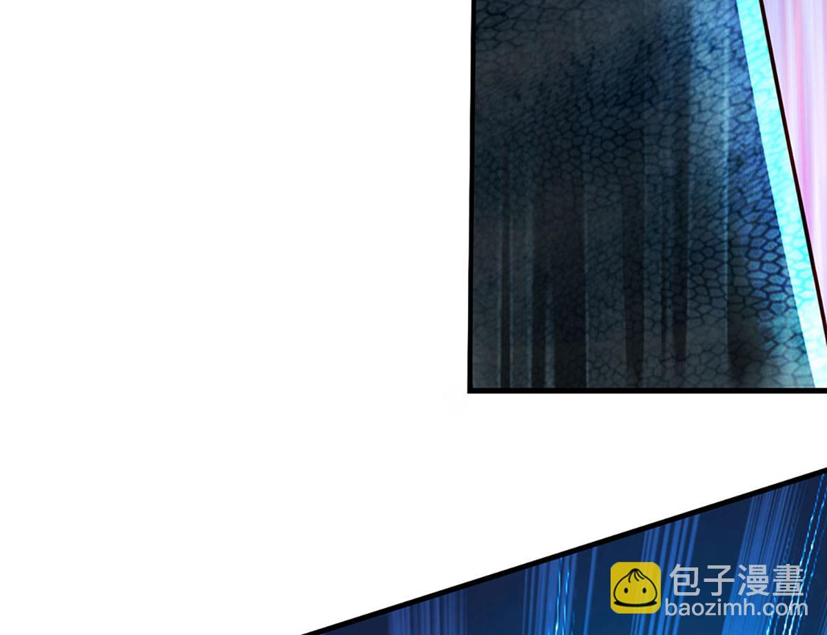 開局送掛：不按套路修仙 - 第93話 我有的是力氣和手段(1/2) - 5