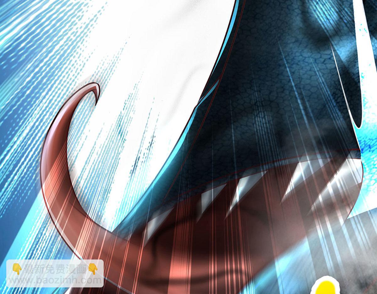 開局送掛：不按套路修仙 - 第93話 我有的是力氣和手段(1/2) - 1