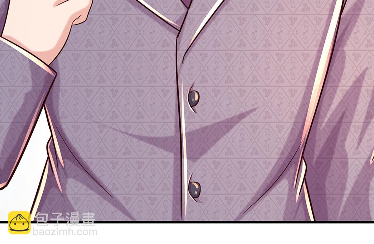 開局送掛：不按套路修仙 - 第93話 我有的是力氣和手段(2/2) - 5