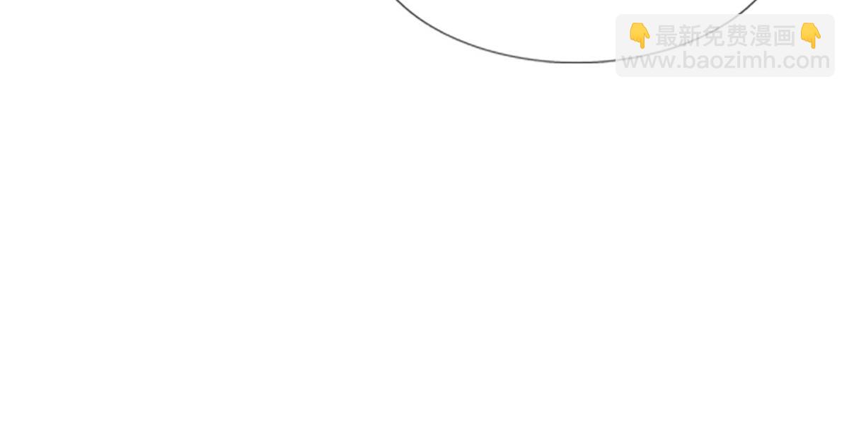 開局送掛：不按套路修仙 - 第93話 我有的是力氣和手段(2/2) - 4