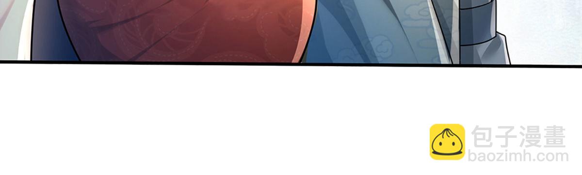 開局送掛：不按套路修仙 - 第93話 我有的是力氣和手段(2/2) - 7