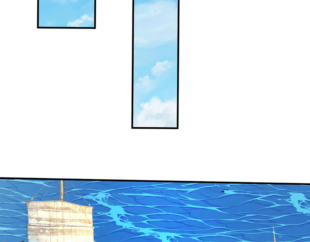 開局送掛：不按套路修仙 - 第93話 我有的是力氣和手段(2/2) - 1