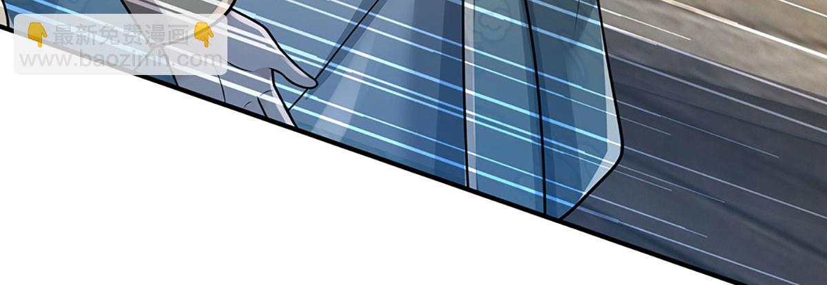 開局送掛：不按套路修仙 - 第93話 我有的是力氣和手段(2/2) - 6