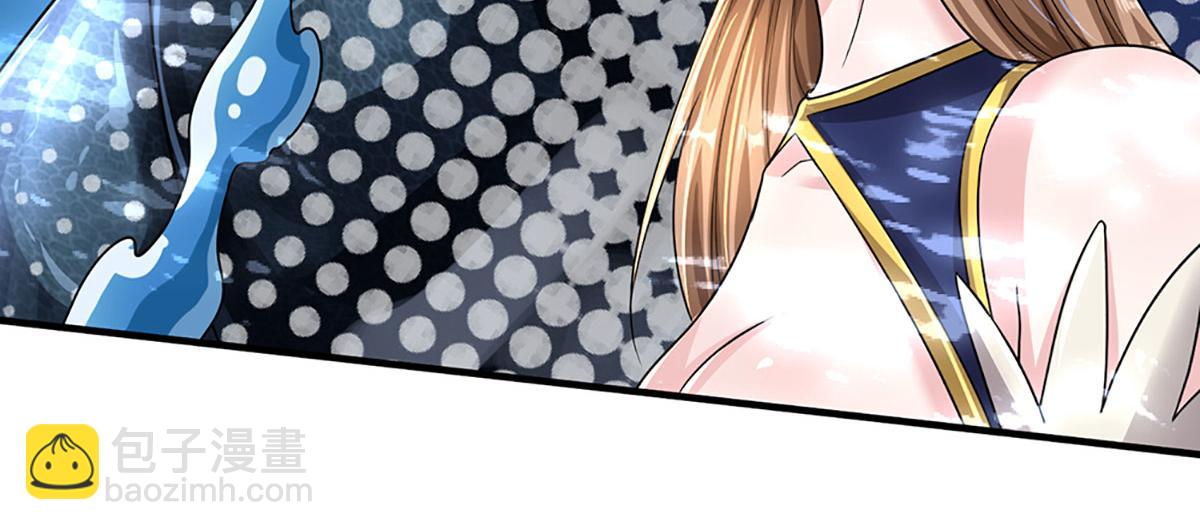 開局送掛：不按套路修仙 - 第95話 災難級妖獸(1/3) - 2