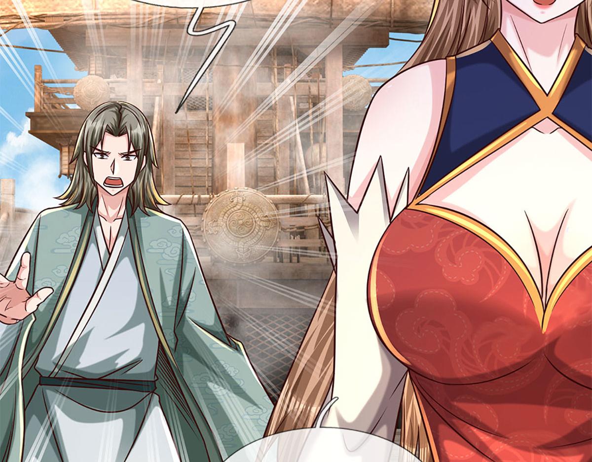 開局送掛：不按套路修仙 - 第95話 災難級妖獸(3/3) - 5