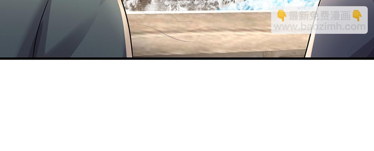 開局送掛：不按套路修仙 - 第95話 災難級妖獸(1/3) - 3