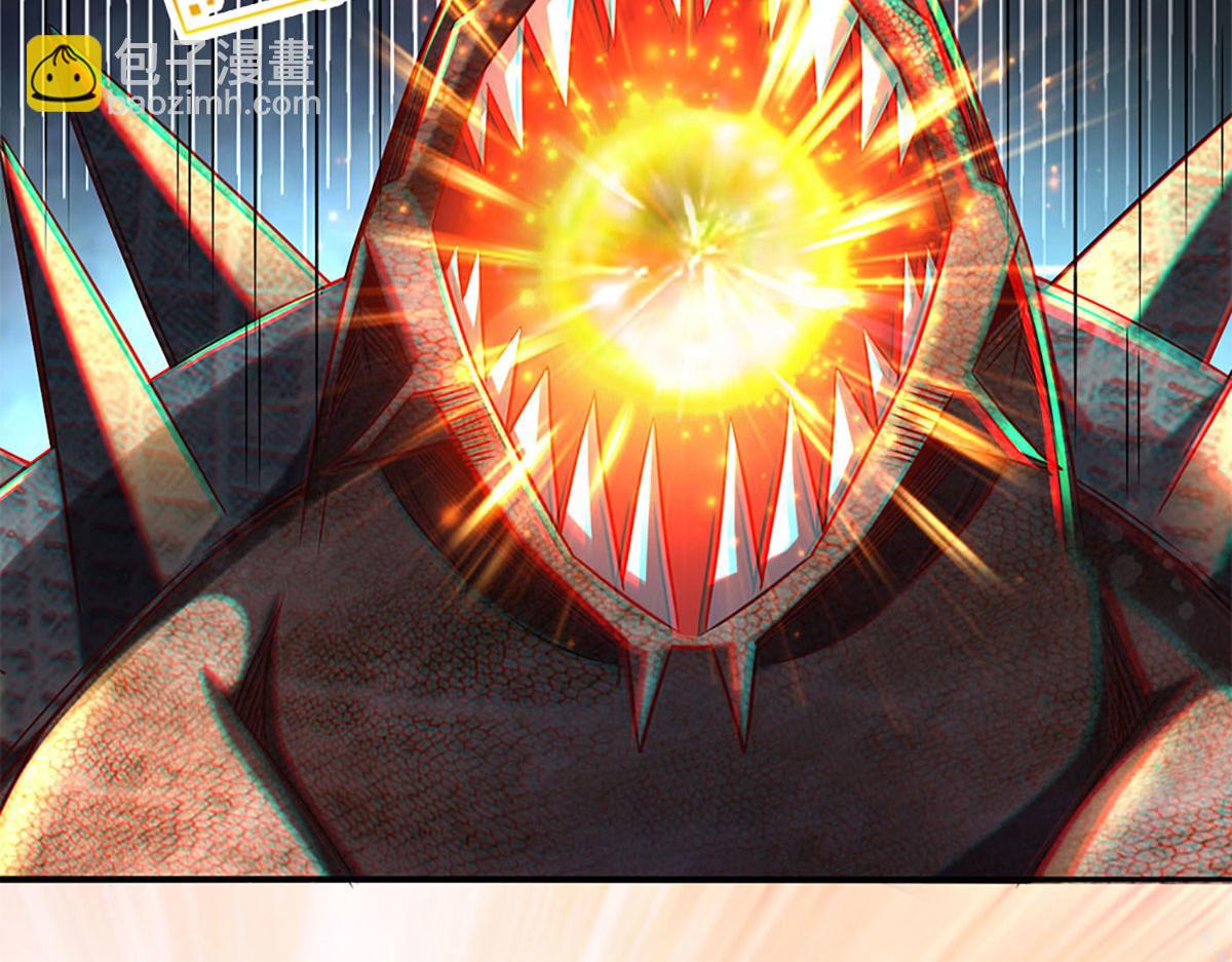 開局送掛：不按套路修仙 - 第95話 災難級妖獸(2/3) - 4